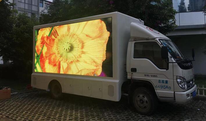 車(chē)載顯示屏