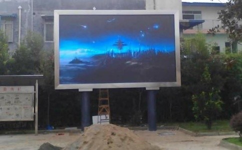 安裝成都戶外全彩屏需要考慮哪些問題？