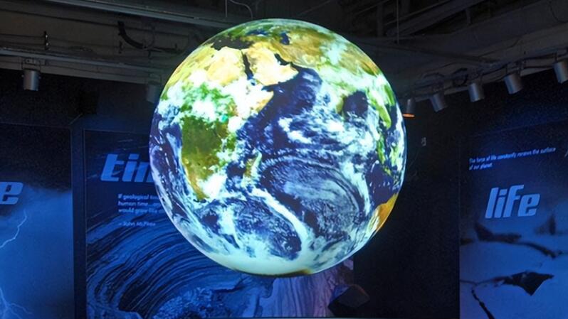 成都數(shù)字展廳|科技展廳中球幕投影的應(yīng)用怎么做？