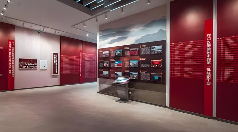 成都數(shù)字展廳|紅色文化展廳在設(shè)計(jì)效果圖時(shí)需要注意什么？