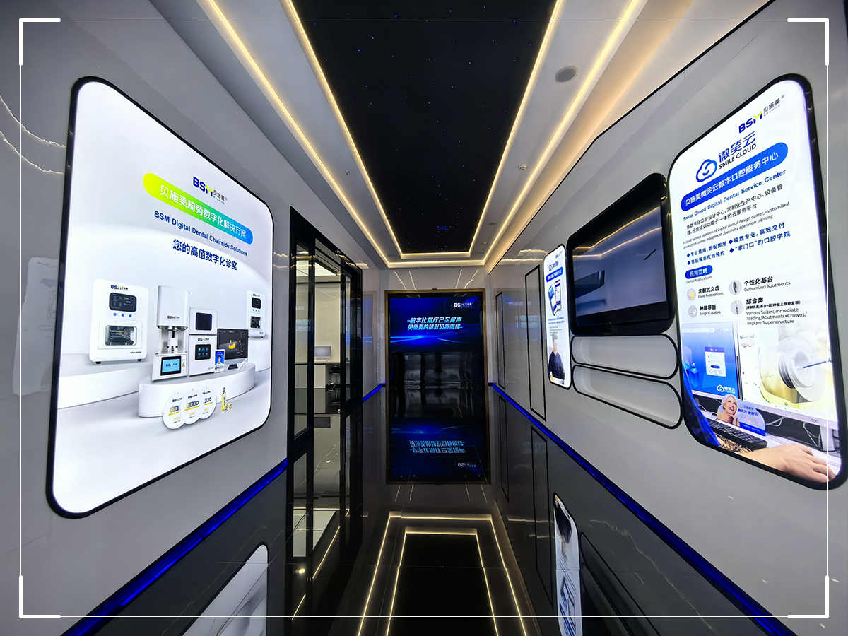 多媒體技術(shù)對(duì)新能源展館建設(shè)都有哪些影響？