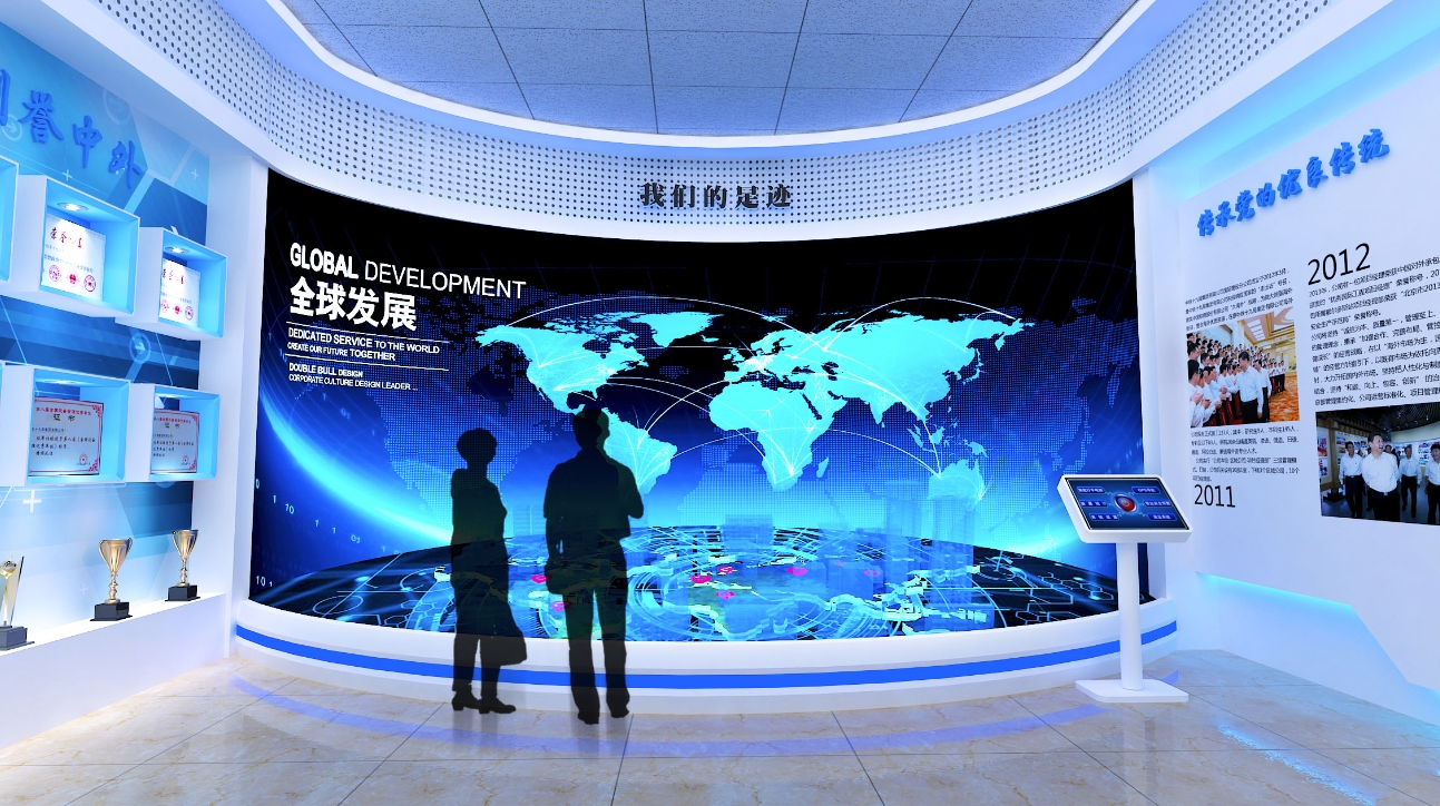 數(shù)字展館 | 智能展廳展館建設(shè)實(shí)現(xiàn)數(shù)字化一共需要幾步？