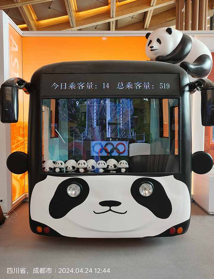 成都LED顯示屏:游覽車(chē)上的流動(dòng)風(fēng)景 | 成都LED顯示屏